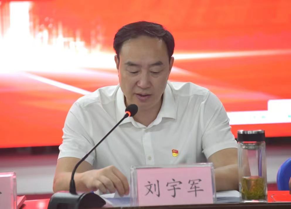 微信图片_20240923090944