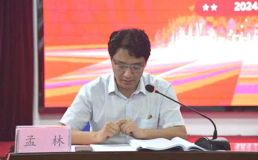 微信图片_20240923091052