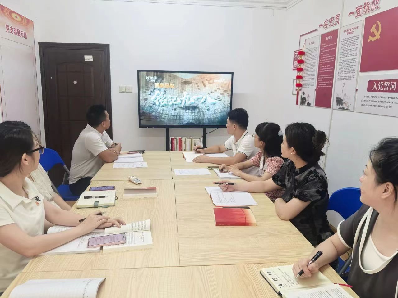 微信图片_20240923091616