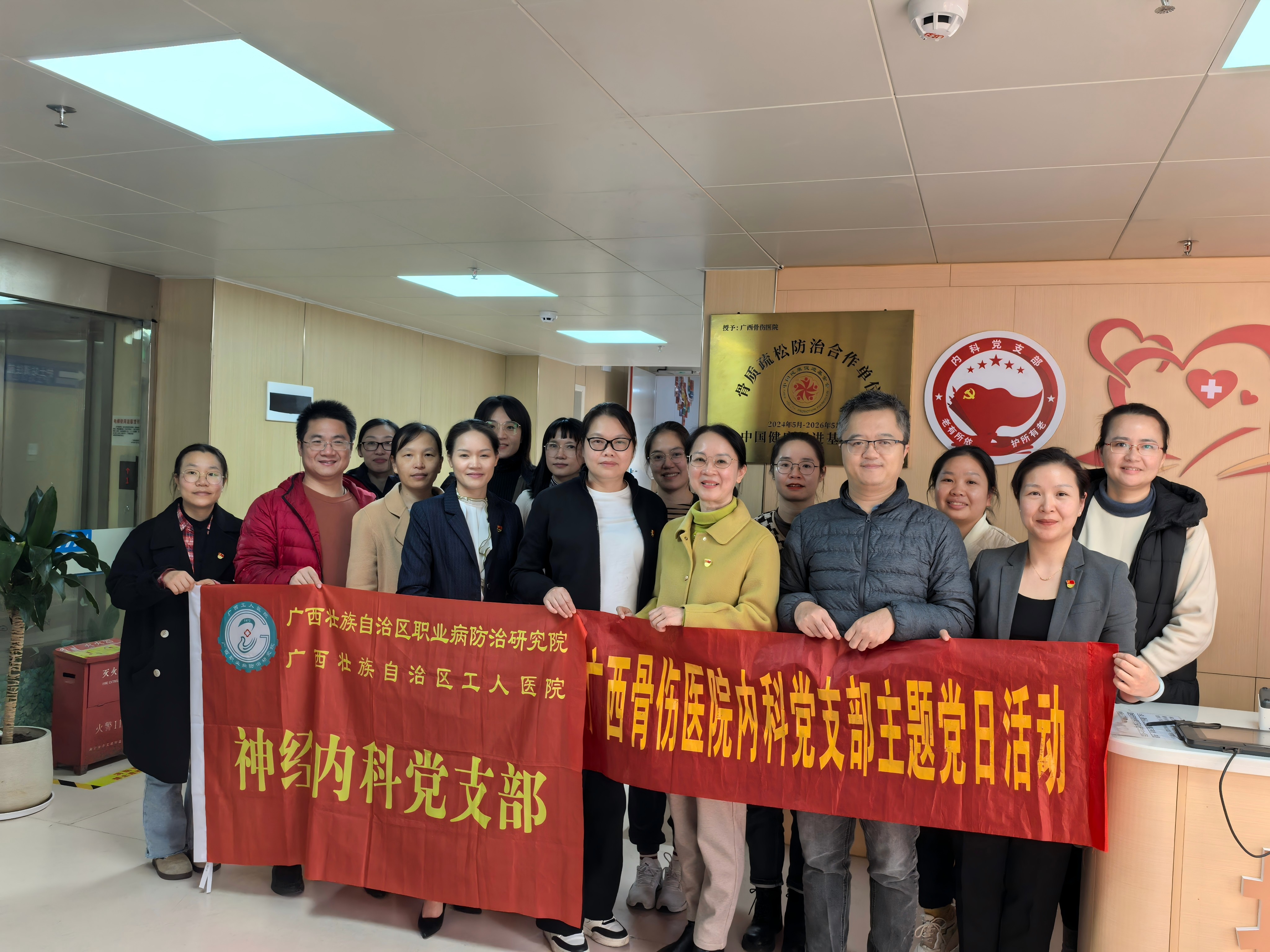 微信图片_20241225170514(1) 微信图片_20241225170514(1)