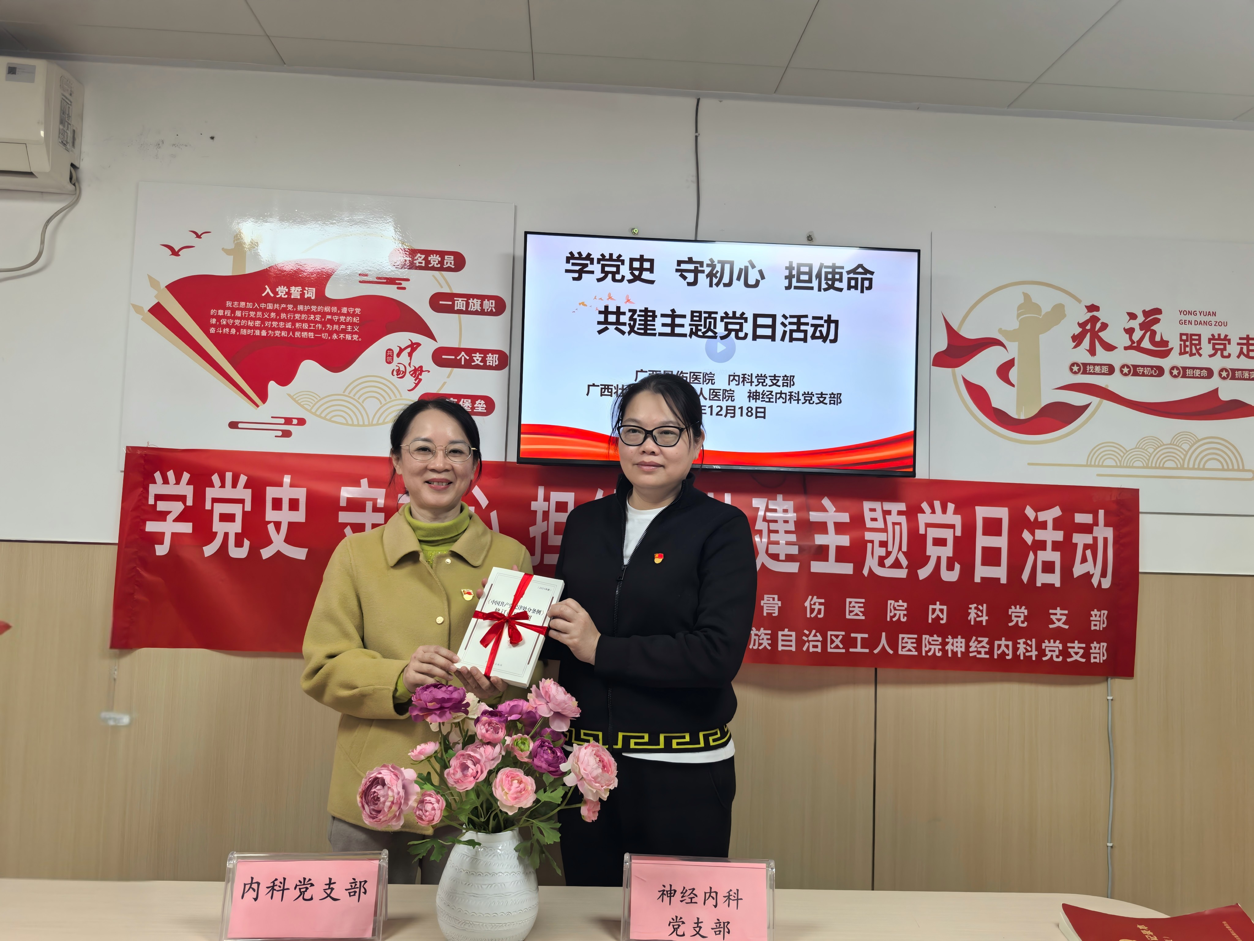 微信图片_20241225170523(1) 微信图片_20241225170523(1)