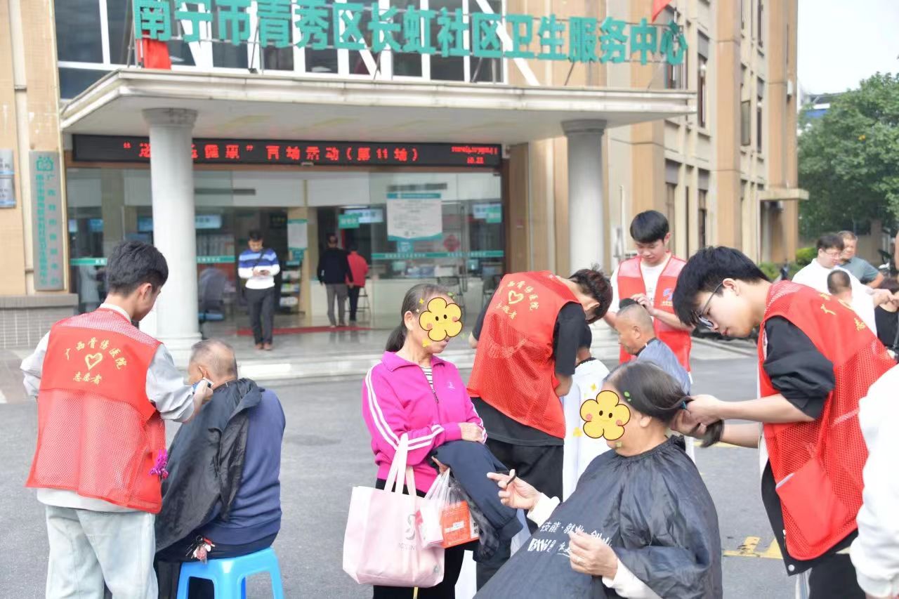 微信图片_20241226101907 微信图片_20241226101907