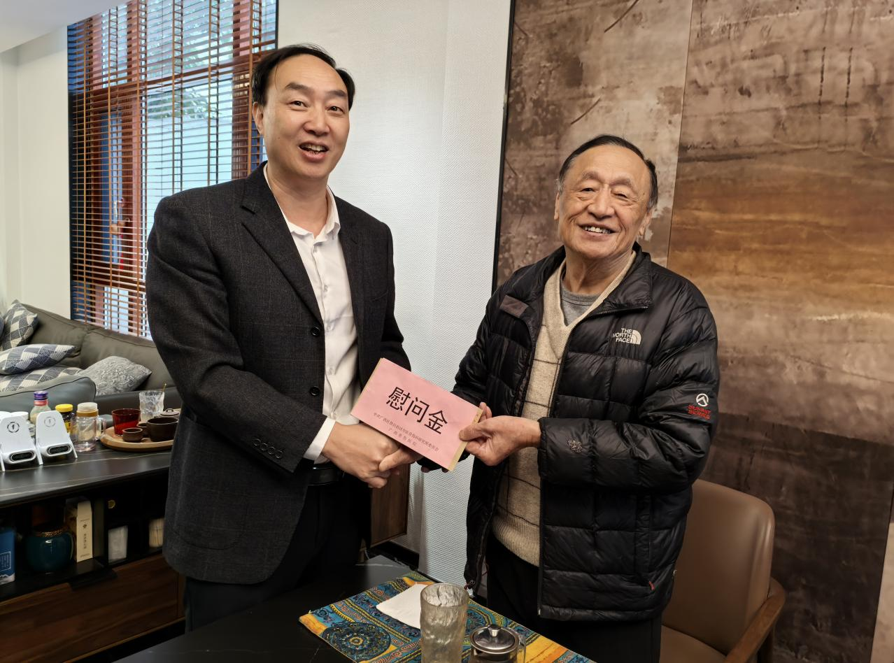刘院