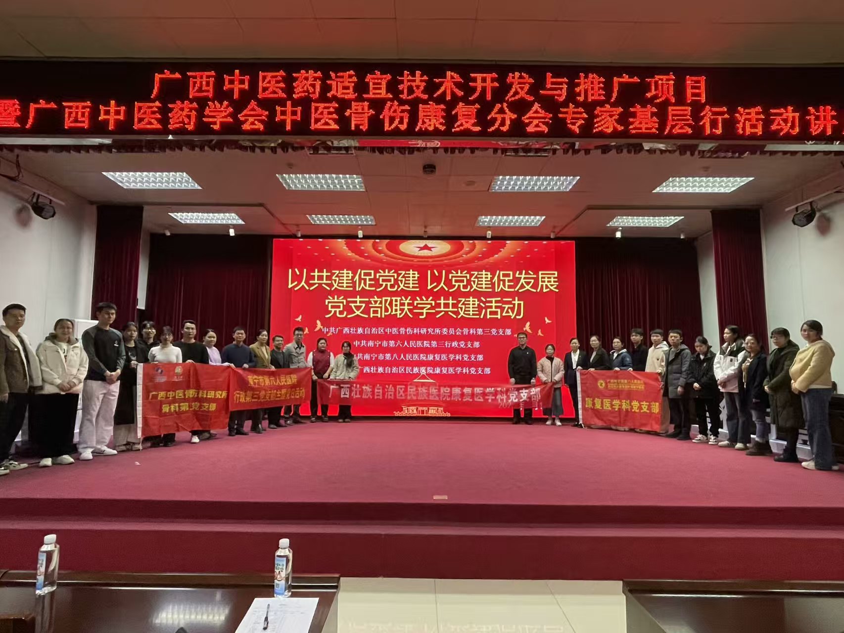 微信图片_20250120173854