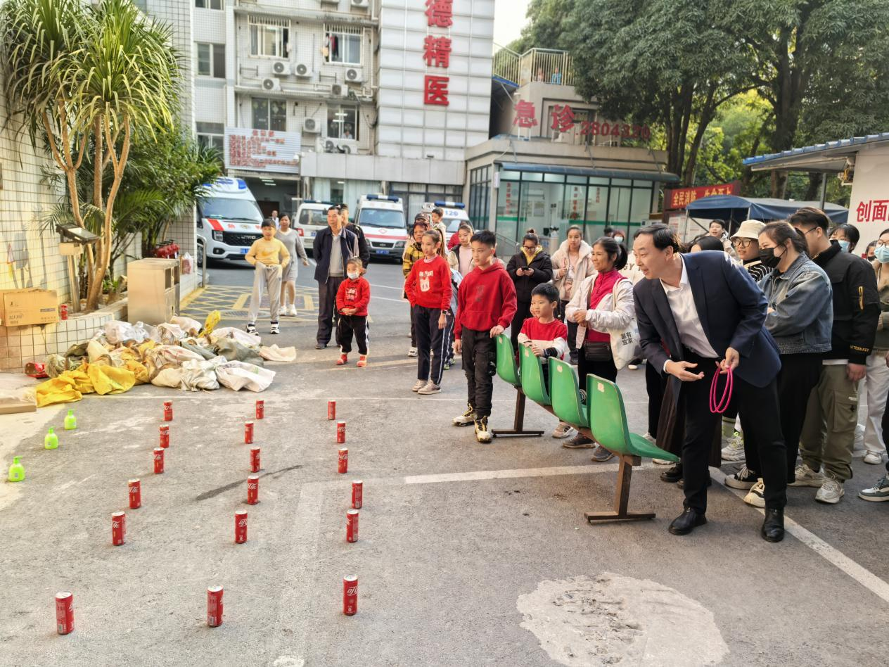 图片2 图片2