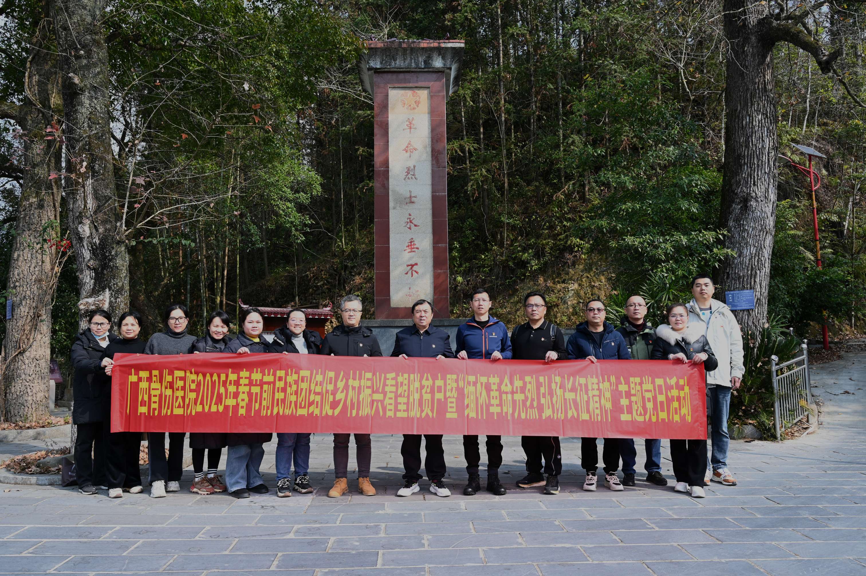 合照(1) 合照(1)