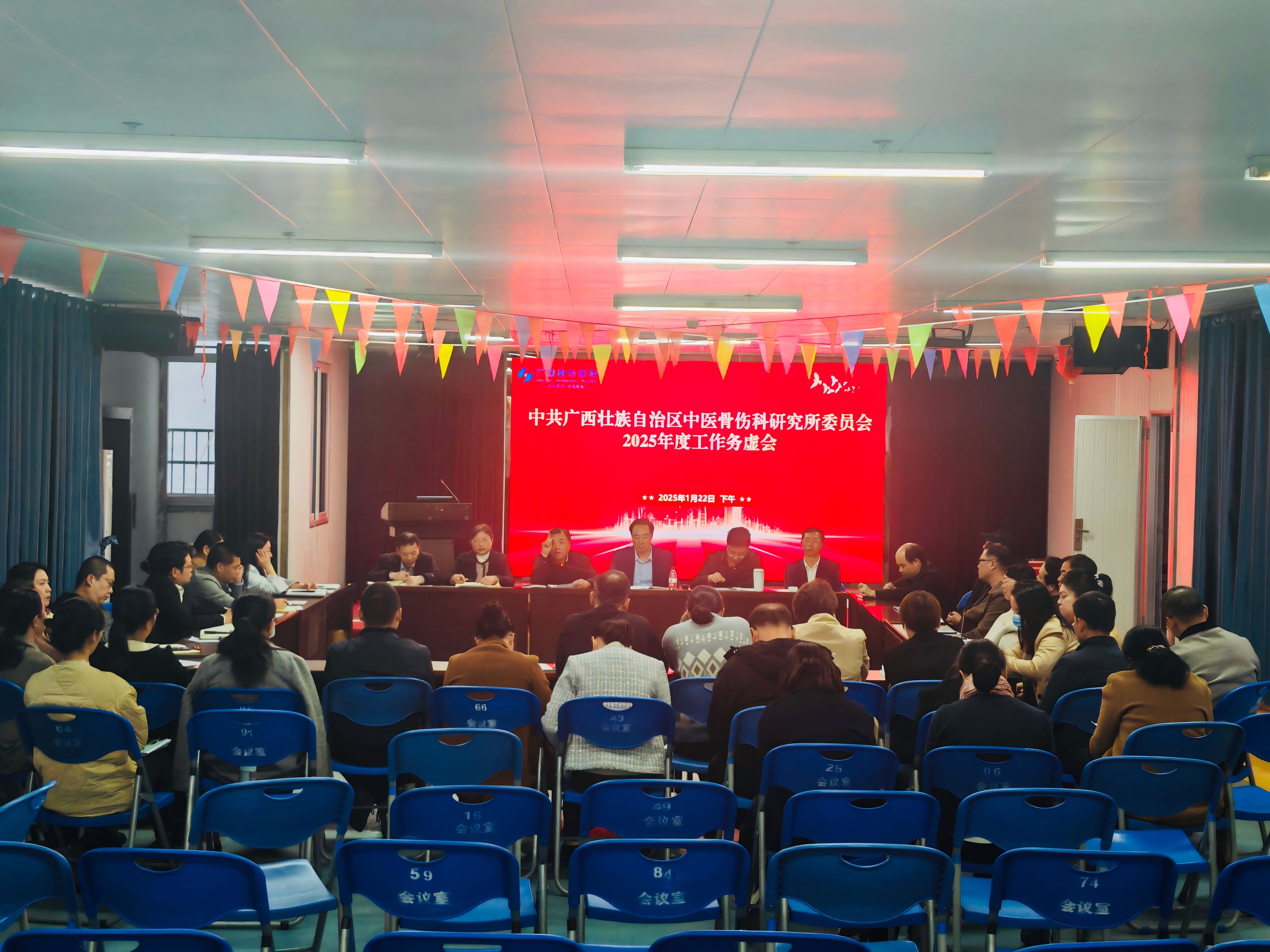 微信图片_20250126164548(1) 微信图片_20250126164548(1)
