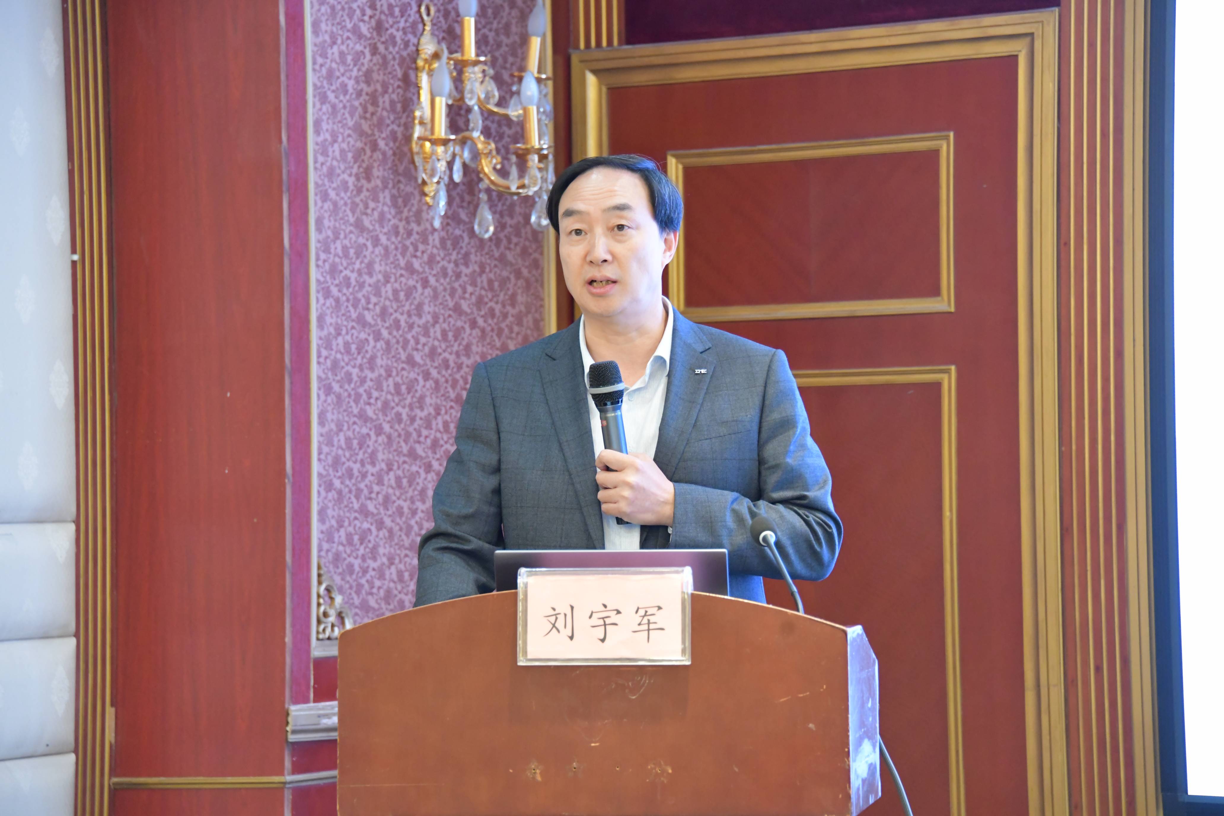 院长刘宇军作工作报告(1)