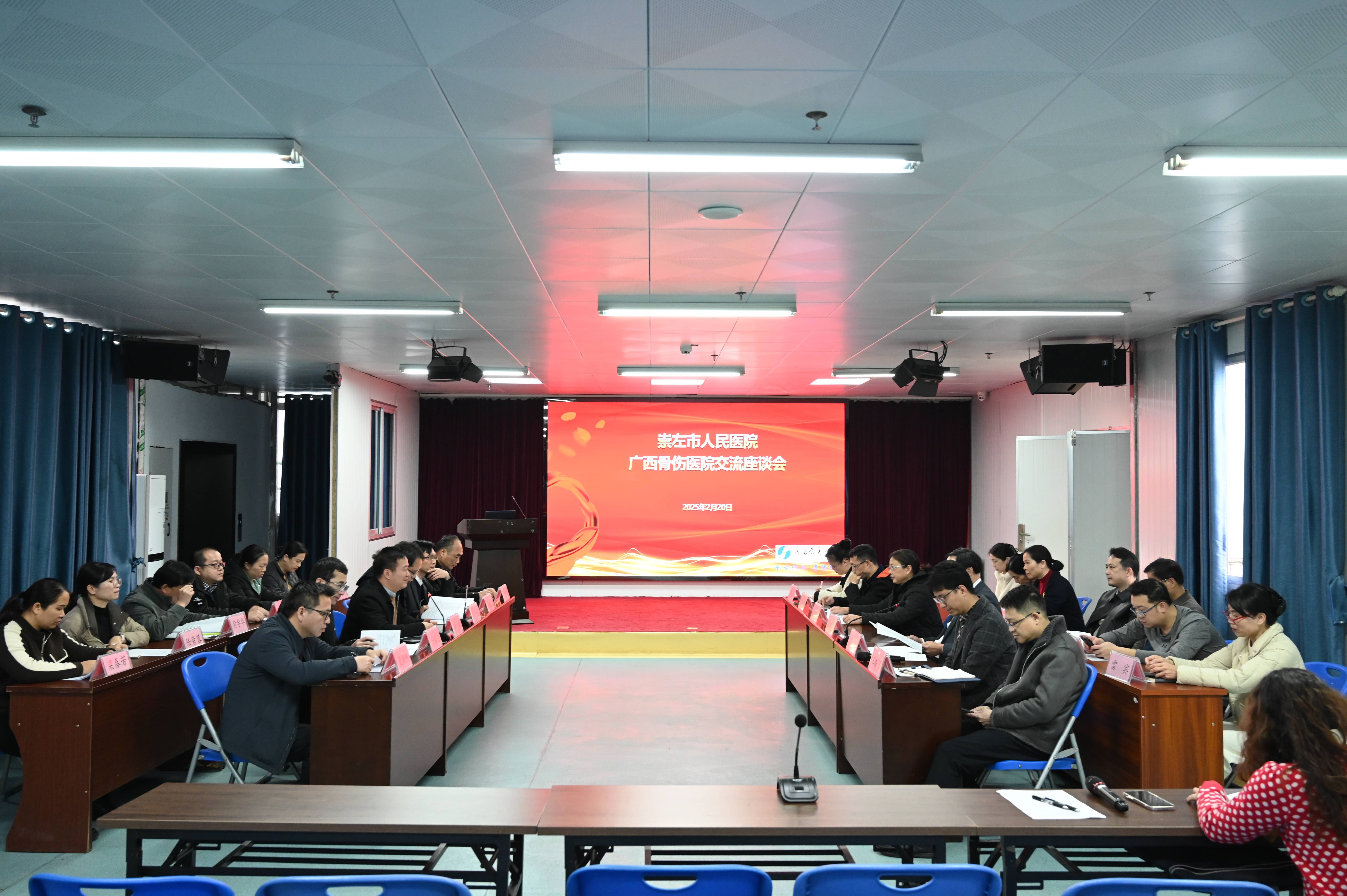 微信图片_20250226174241(1) 微信图片_20250226174241(1)