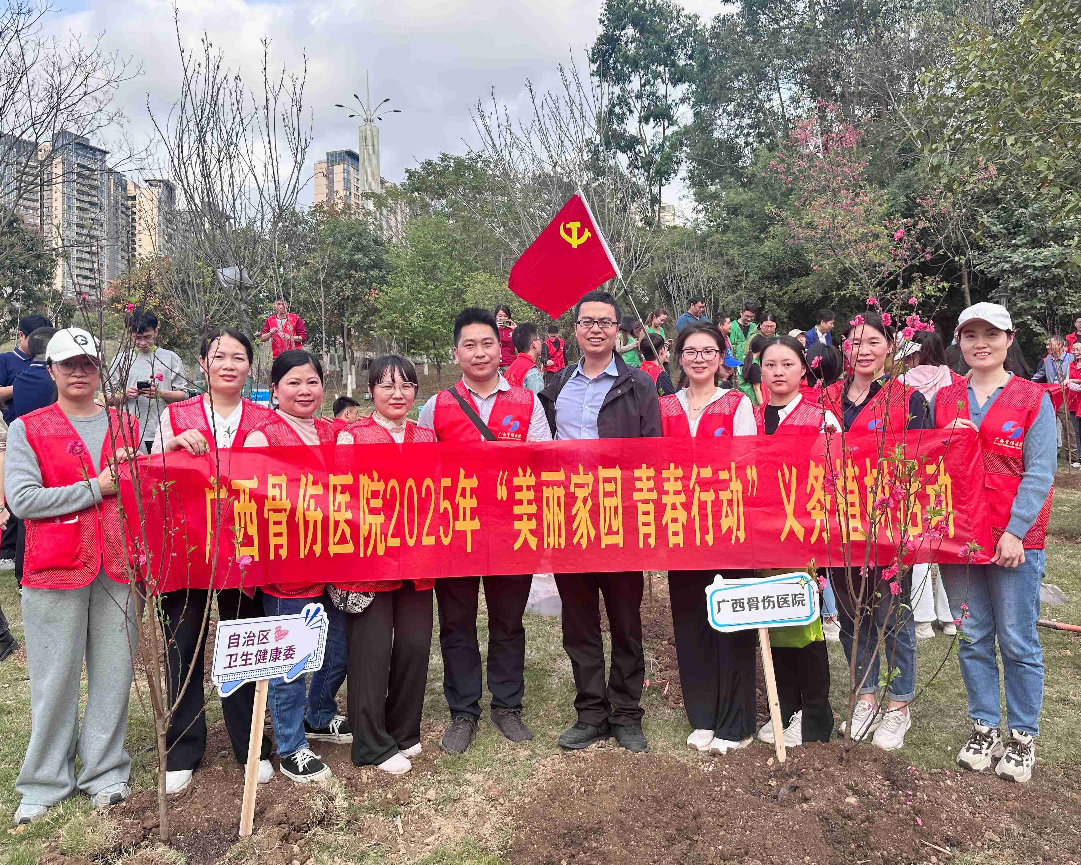 微信图片_20250317173501(1) 微信图片_20250317173501(1)