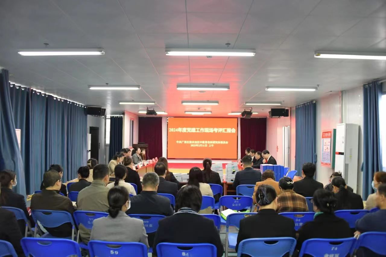 微信图片_20250318091416 微信图片_20250318091416