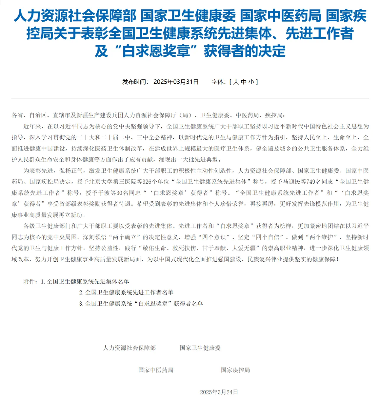 图片1 图片1