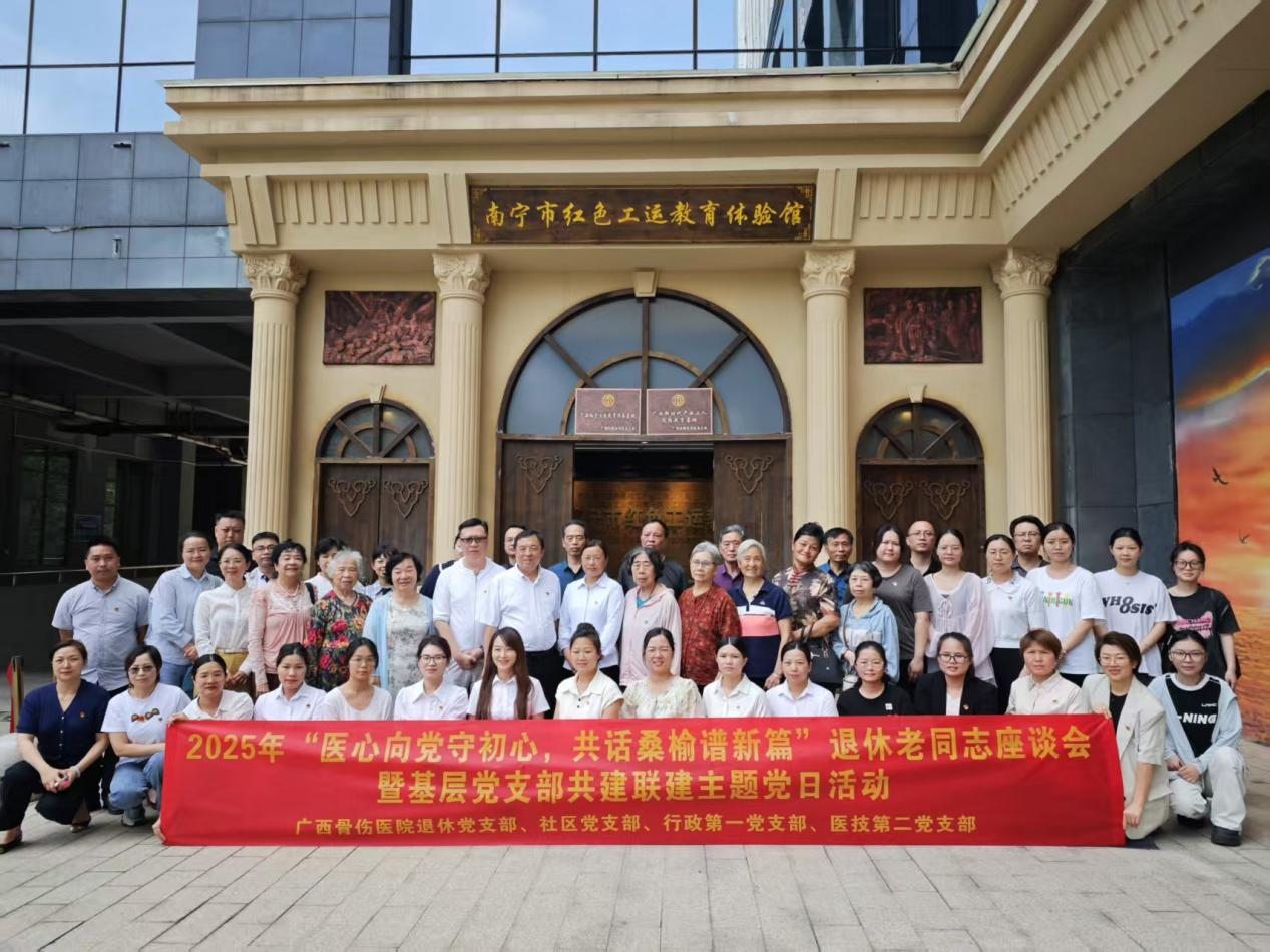 微信图片_20250426222427 微信图片_20250426222427