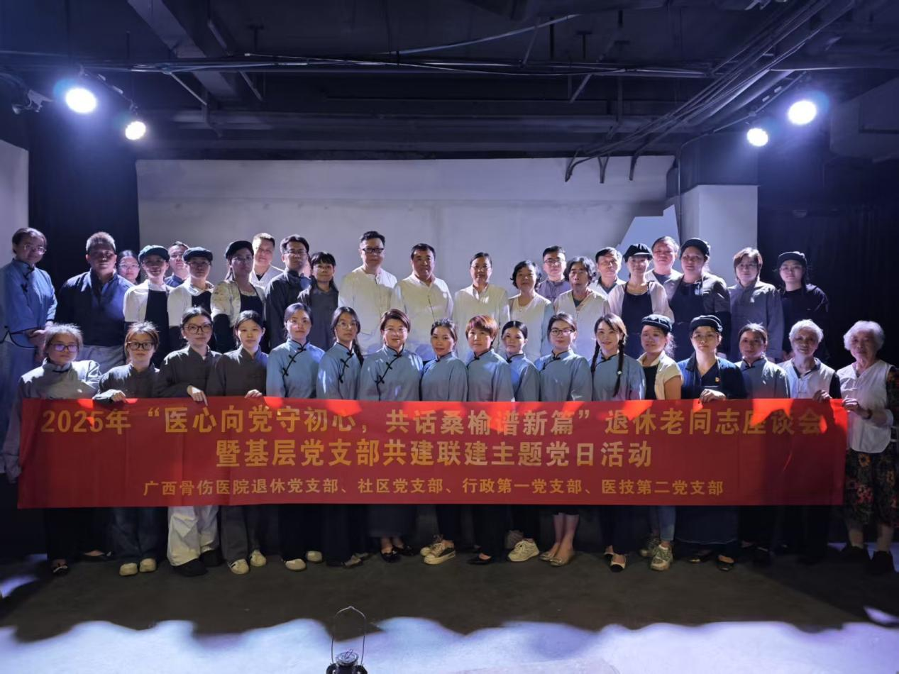 微信图片_20250426222440