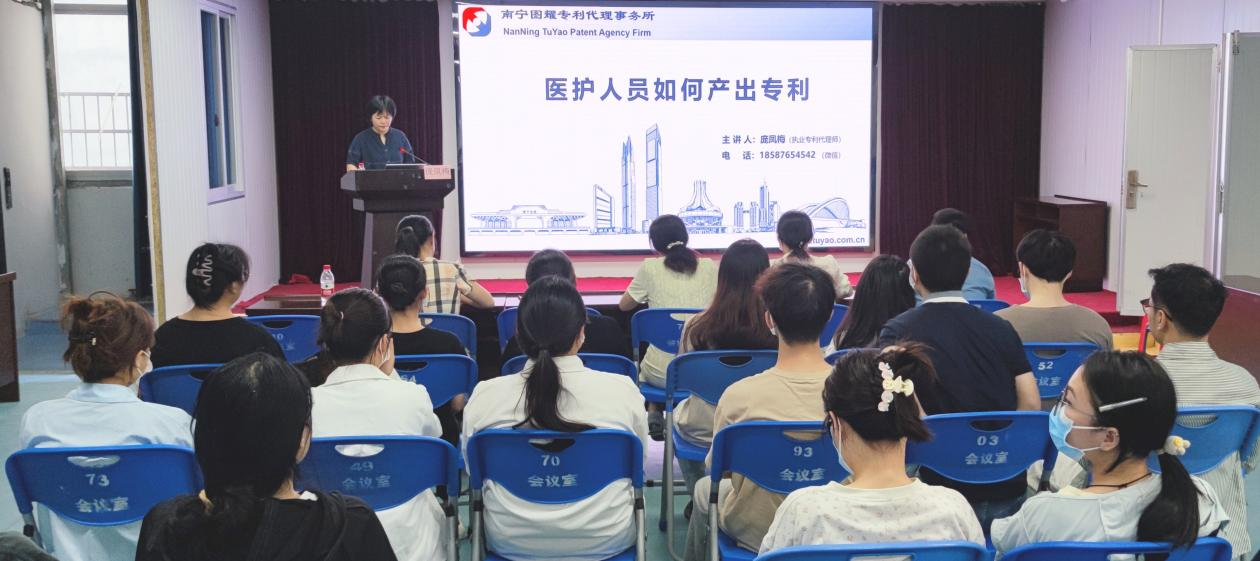 科教部 科教部