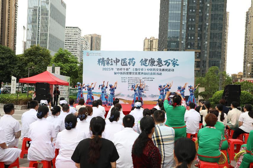 长虹1 长虹1