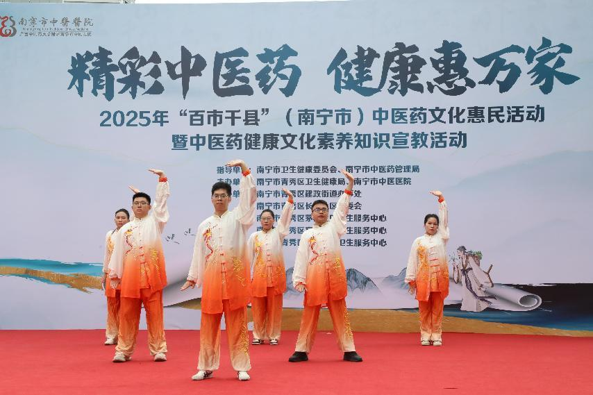 长虹2 长虹2