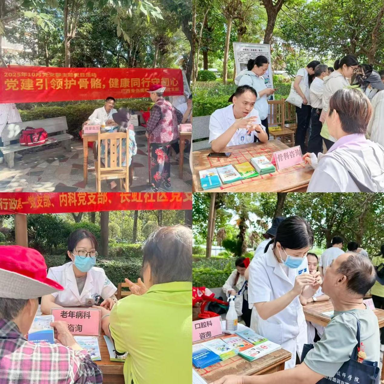 图片4