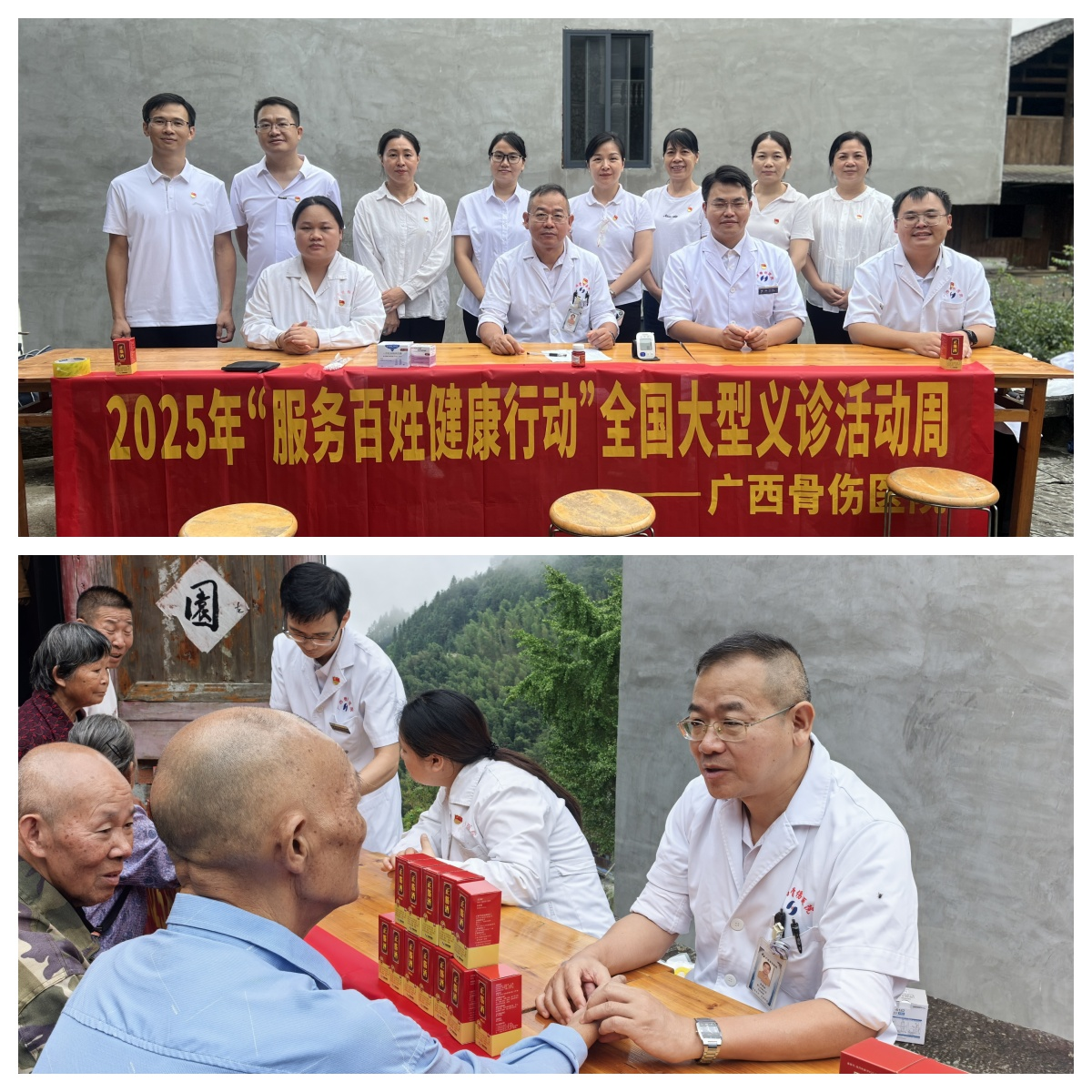 图片2